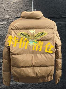 【断码特价】棉服男款冬季立领棉衣潮牌老鹰刺绣爆款修身棉袄外套