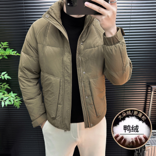 防寒保暖上衣服 潮牌时尚 高端简约纯色休闲痞帅羽绒服男装 外套冬季