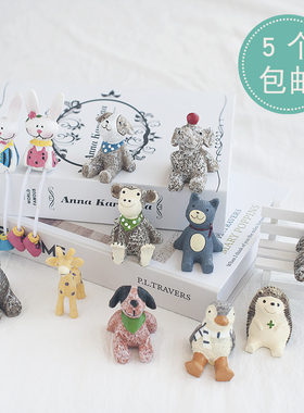 仰望星空房间拍照道具摄影小动物