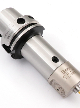 HAVIS 五轴机HSK50A 63A CBI4小径轻型2 3 4 5 6小孔微调精镗刀