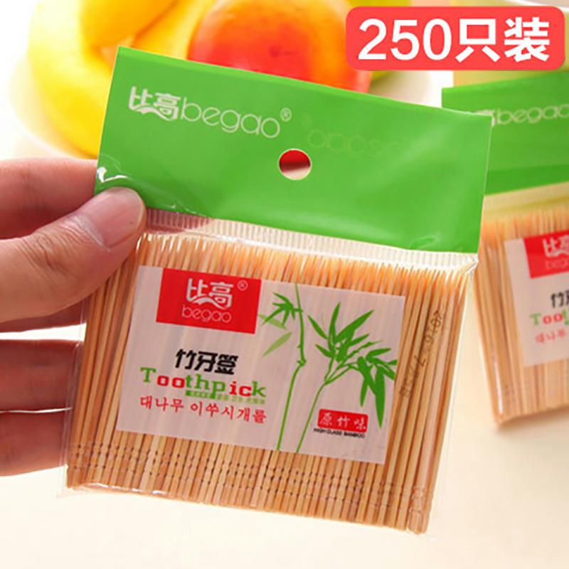 一次性单头环保竹牙签散装 家用酒店竹制袋装 便携式超细竹子牙签