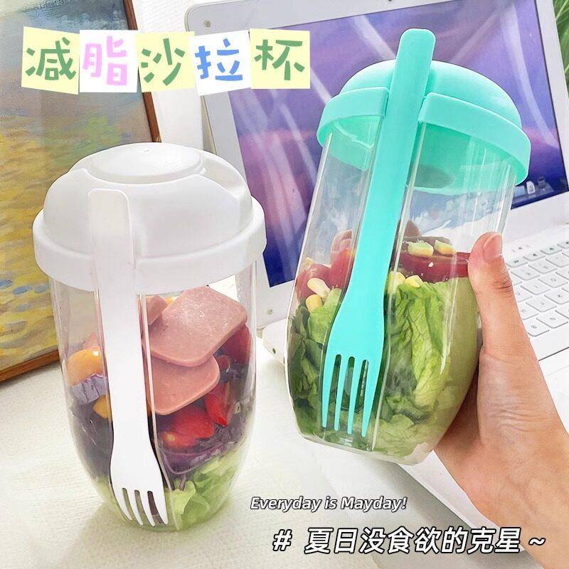 豆浆过滤网接浆杯家用水果汁漏网超细密豆浆过滤杯套装漏勺隔渣器