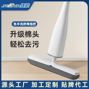 擦玻璃神器家用擦窗迷你小拖把清洁刮水专用工具窗户一体2025新款