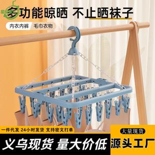 家居日用品生活小百货家用大全大学生男女住校生宿舍神器好物寝室