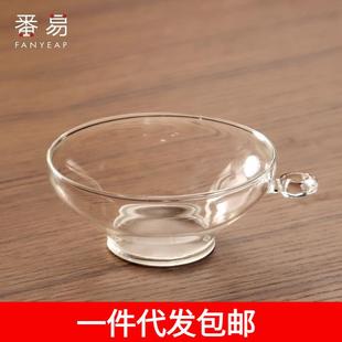 旅行茶具套装 户外功夫茶杯泡茶茶壶 一壶四杯便携式 玻璃快客杯日式