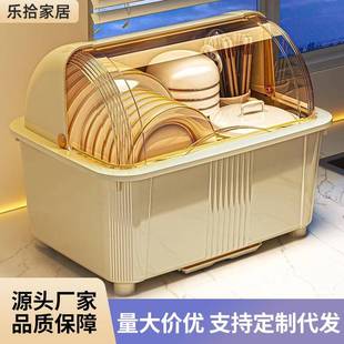放碗收纳盒放碗箱沥水带盖碗盘置物架子厨房碗碟收纳架碗柜 加厚装