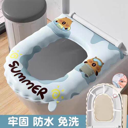四季通用马桶坐垫夏季家用坐便器套盖防水垫圈凹型粘贴垫子可水洗