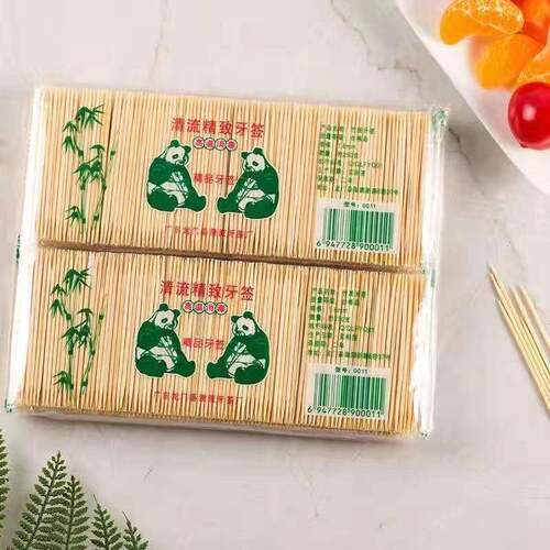 两元百货小商品两块钱的东西家具用品包邮实用3地推5创意2两1牙签