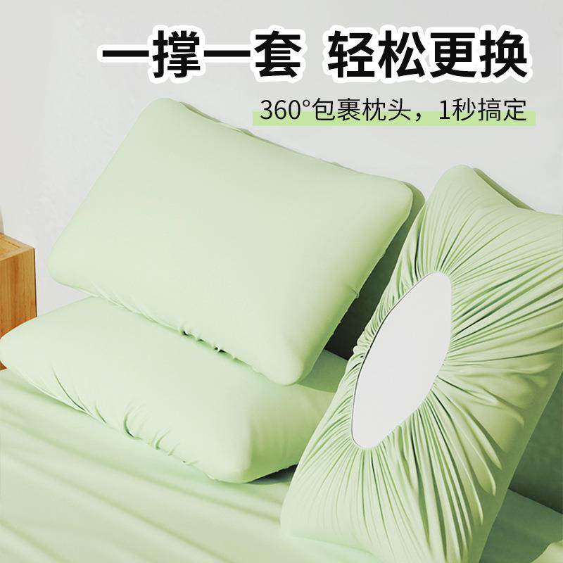 一次性枕套枕头巾隔脏无菌旅行双人酒店火车卧铺旅游用品便携枕套,户外/登山/野营/旅行用品,一次性床单被套,淘宝优惠券,粉丝福利购,淘宝优惠卷