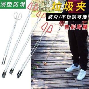捡垃圾夹子火钳子加长夹子卫生钳环卫厕所拾物器不锈钢火剪铁夹碳