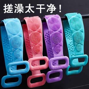 搓澡巾男士专用硅胶搓澡巾搓背神器家用洗澡后背沐浴巾擦背不求人