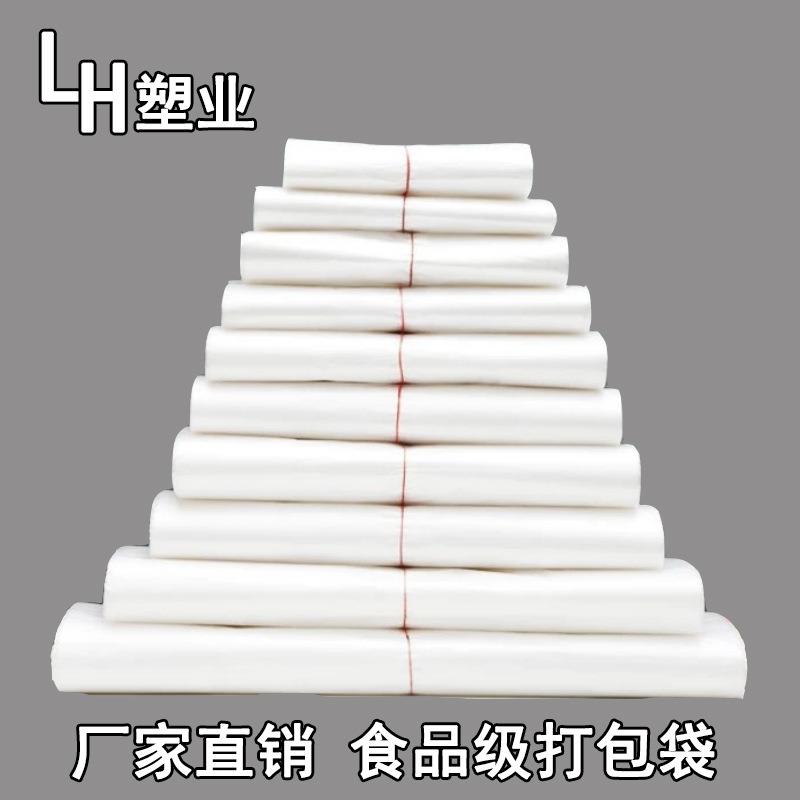 外卖挂餐神器外卖防洒神器外卖骑手挂钩餐箱挂钩防撒汤固定内支架