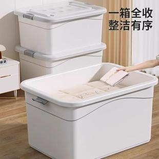 子整理盒车载储物筐大容量零食玩具塑料周转箱子 收纳箱家用衣服裤