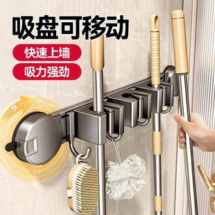 吸盘拖把壁挂夹家用浴室门后免打孔挂钩固定挂扫把拖布卡扣置物架