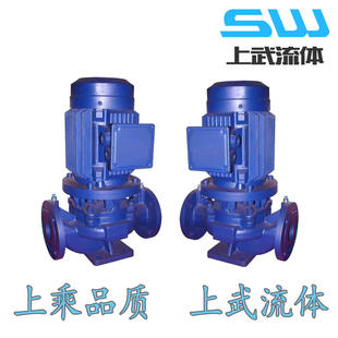 SG系列管道离心泵 SG型增压泵 铸铁管道增压泵 冷水离心泵选型