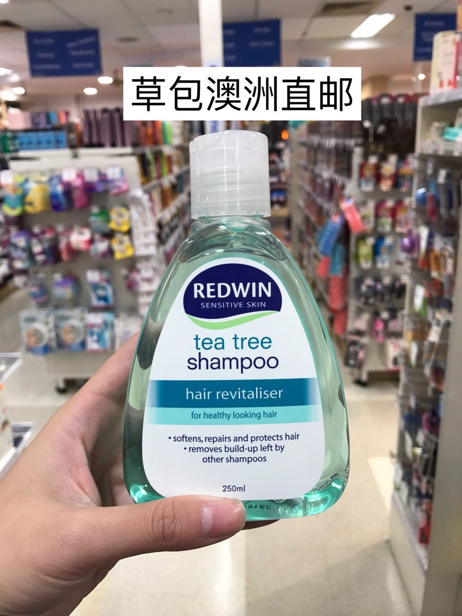 澳洲 Redwin 茶树油 洗发水250ml 深层清洁修护去油护发|msdalam kategori Care pembersih/tuala wanita/kertas/Aromatherapy, Rambut dan badan/kebersihan peribadi, rambut bersih/jururawat/pemodelan, syampu - dari Buy2taobao.com untuk memberikan perkhidmatan ejen Taobao profesional membeli