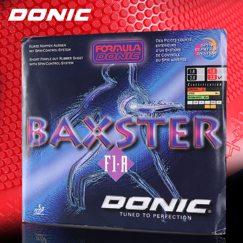 DONIC多尼克正胶2.0 魔鬼正胶王乒乓球胶皮套胶BAXSTER F1.A10120