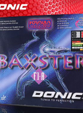 DONIC多尼克正胶2.0 魔鬼正胶王乒乓球胶皮套胶BAXSTER F1.A10120