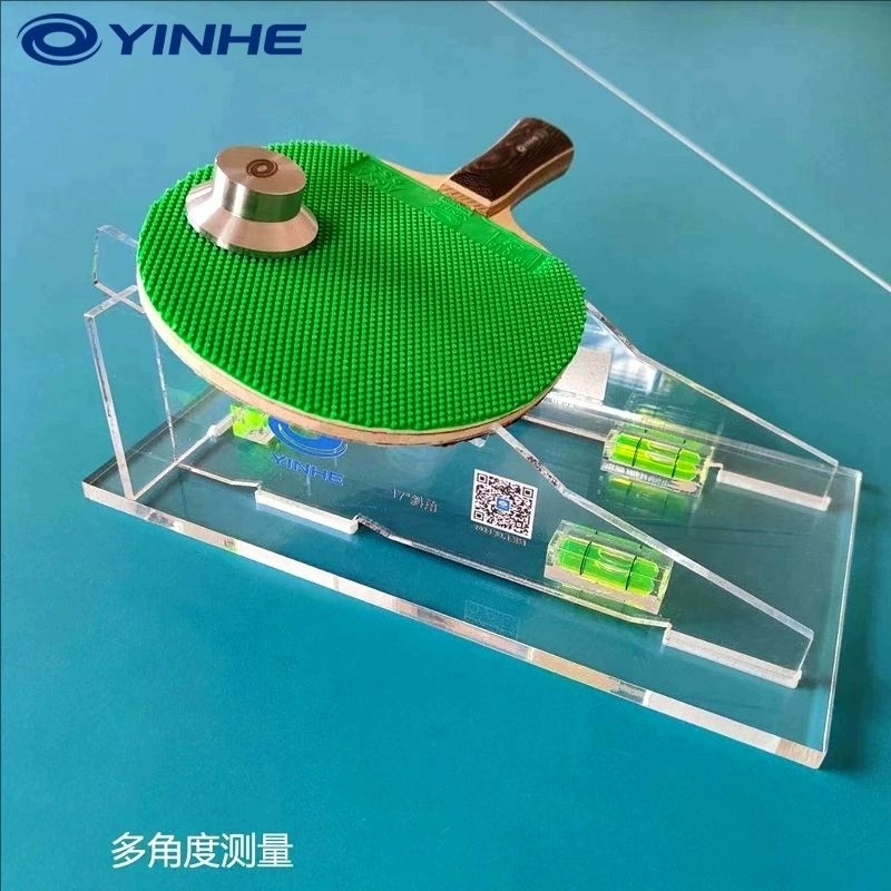 正品银河乒乓球长胶测试仪固化