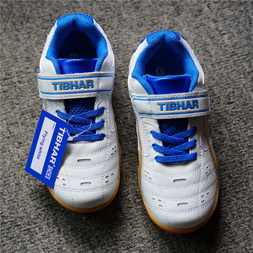 tibhar挺拔乒乓球鞋训练鞋儿童