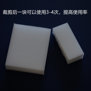 乒乓球拍无机胶水海绵刷子乒乓球粘合剂水溶性胶水海绵专用可裁剪