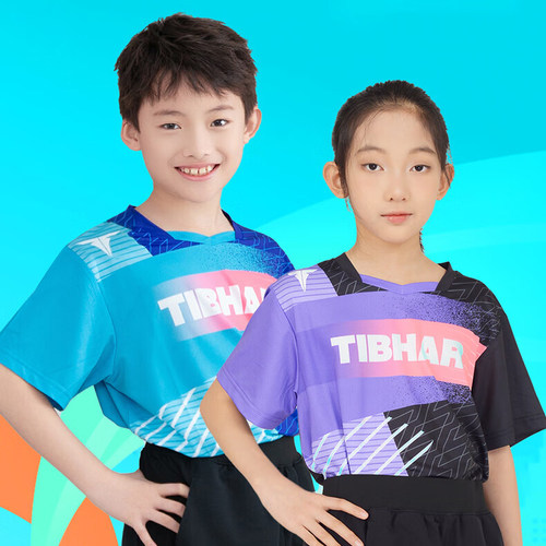 挺拔Tibhar 乒乓球服短袖童装儿童专业训练服透气速干比赛璀璨