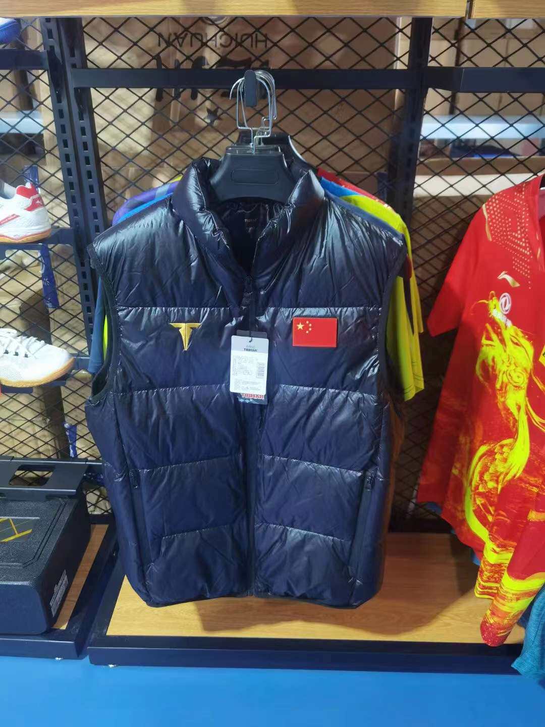 挺拔乒乓球服短款马甲保暖背心
