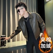 痞帅炸街皮衣男潮流夹克短款 上衣2026新款 秋冬加厚高级感潮牌外套