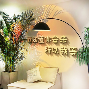 25直播间背景墙拍照道具直播背景布3d立体装 饰女主播网红抖音快手