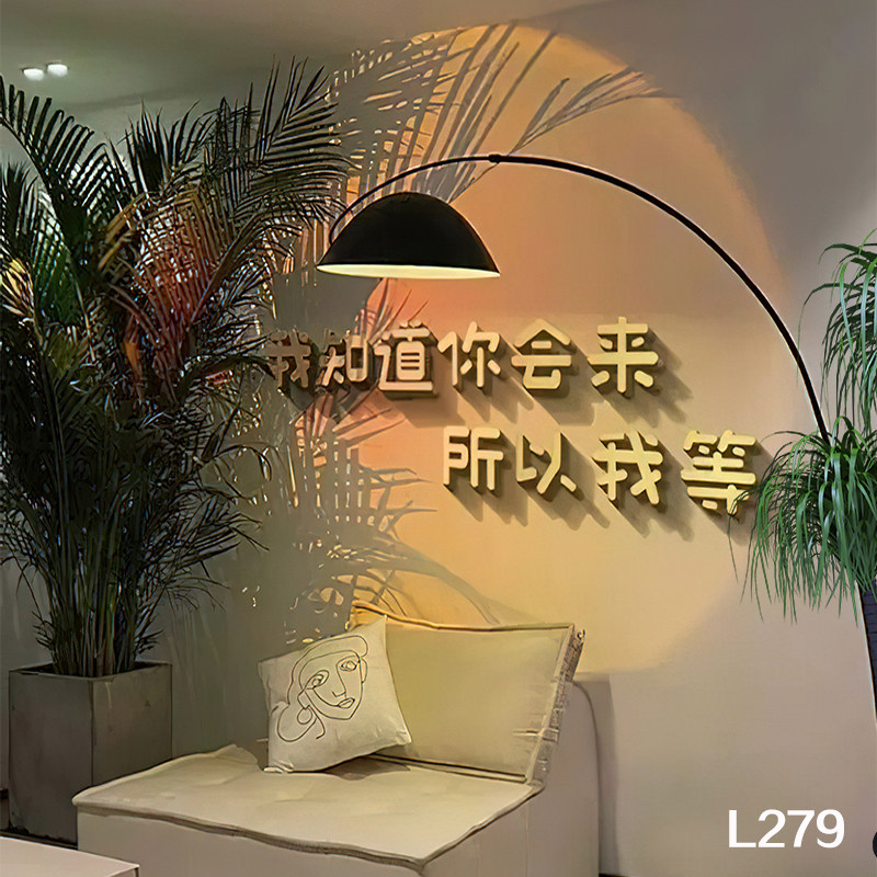 快手直播间