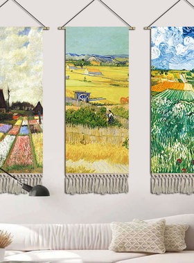 梵高油画挂毯布艺卧室床头沙发背景墙装饰画民宿客栈挂画玄关布画
