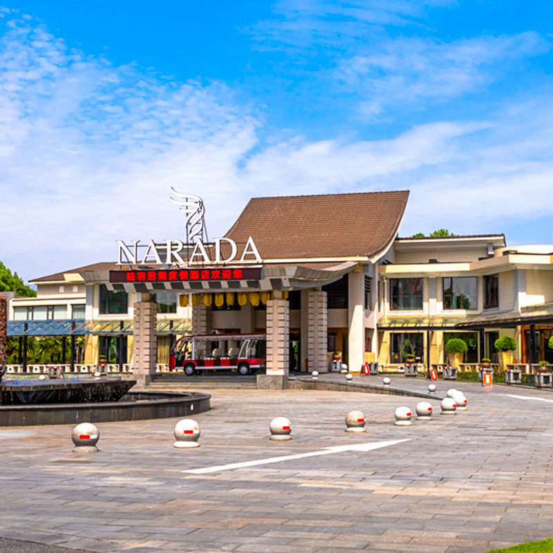 【春促】杭州陆羽君澜度假酒店1晚含早采摘/祈福套餐清明不加价