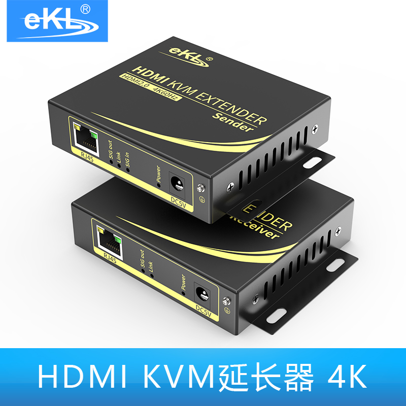 EKL HDMI kvm延长器4K60HZ hdmi usbi转网络RJ45网口单网线延长传输器高清带鼠标键盘usb延长100米（HCK100）