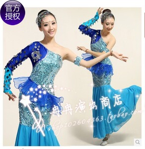 年年有余少数民族服傣族舞蹈服装演出服舞台表演服装开场舞服现代