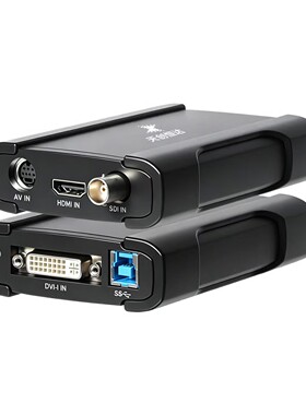 天创恒达TC-UB530 USB3.0外置高清视频直播采集卡sdi/hdmi全接口