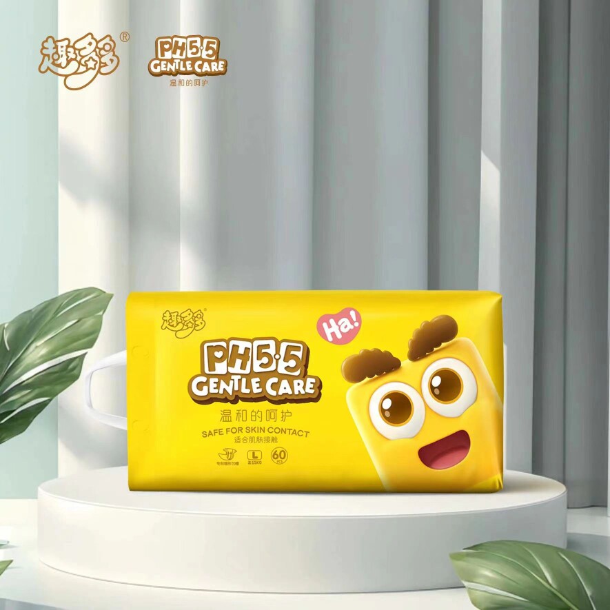 新品趣多多纸尿裤金典2.0金盏花0-36个月轻薄透气柔拉拉裤学步裤l