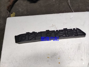 长丰猎豹CS9 前保险杠安装卡子前杠固定卡子支架前杠安装卡扣正厂
