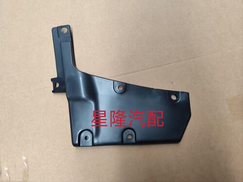 三菱帕杰罗V73V77挡泥板 挡泥皮 塑料挡泥板03款带大包围豪华版