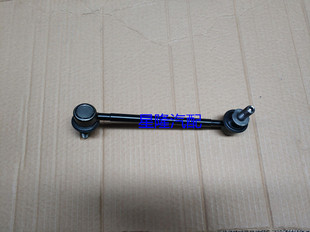 长丰猎豹CS9平衡杆球头 前稳定杆吊杆球头小吊杆球头配件原装正厂