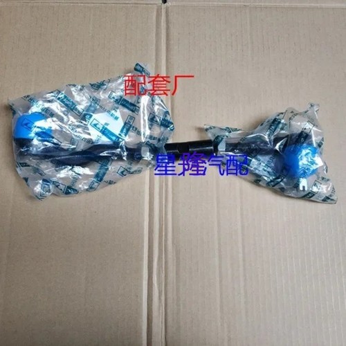 三菱v31方向拉杆内球头奇兵
