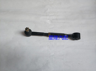 长丰猎豹迈途CS10后平衡杆球头后悬挂球头前束调节杆可调节横拉杆