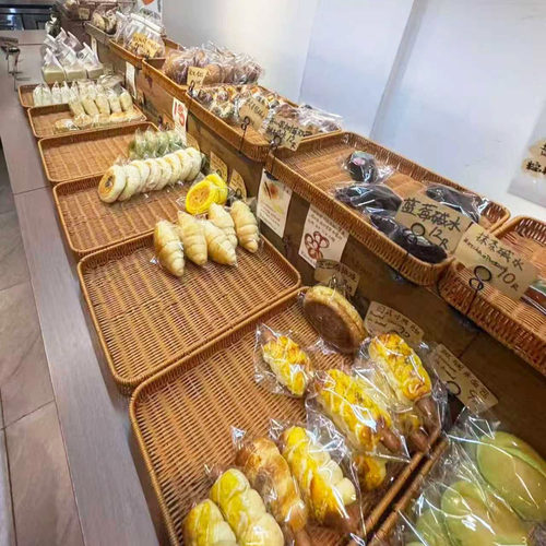 日式仿藤编烘焙面包篮家用客厅零食点心水果篮双耳陈列托盘收纳框
