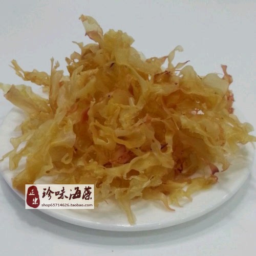 汕尾本港 佛祖菜 天然野生清热养颜利胃 面菜 海燕窝 海赤菜 50克