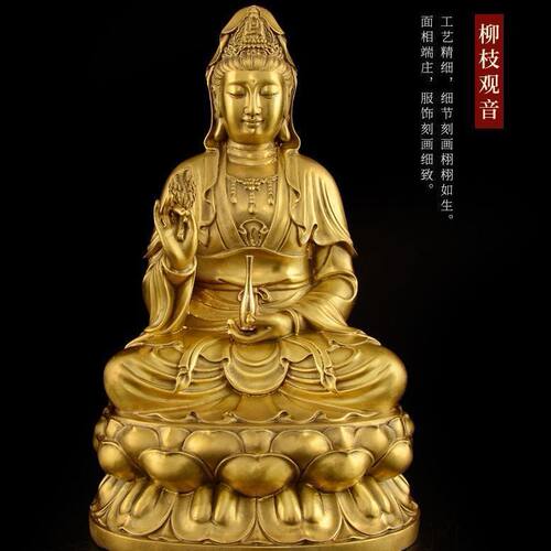 纯铜观音地藏王菩萨释迦牟尼铜佛像娑婆三圣佛像摆件家居客厅供奉