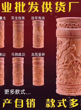 厂家直供红豆杉杯精雕木质保温密封杯水杯茶杯保健工艺品礼品