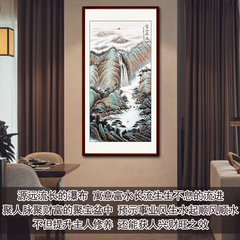 纯手绘旺宅风水聚宝盆竖版山水画国画玄关装饰挂画芯卷轴带框