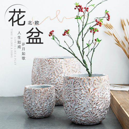 北欧创意镁泥大花盆办公室圆形落地花盆家居庭院绿萝绿植盆栽花器