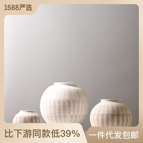 现代简约陶瓷花瓶粗陶瓶插花复古怀旧手工民宿酒店侘寂风禅意摆件