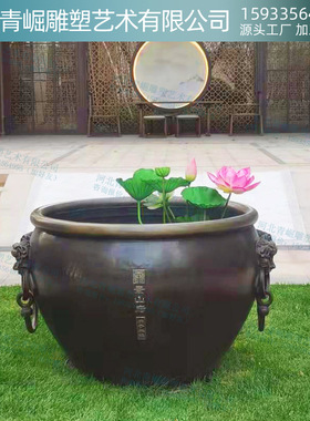 铜大缸故宫缸门海缸铜缸大铜缸莲花缸青铜缸室外庭院花园装饰雕塑