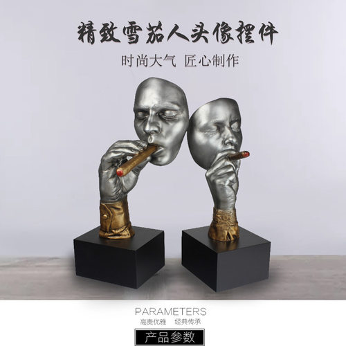 新款现代饰品COHIBA雪茄艺术头像摆件工艺品雪茄吧办公室工艺摆件